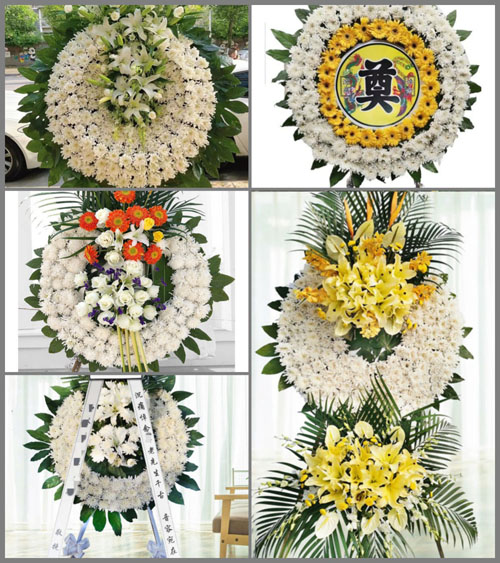 山东青岛平度市田庄镇南苏村花圈速递